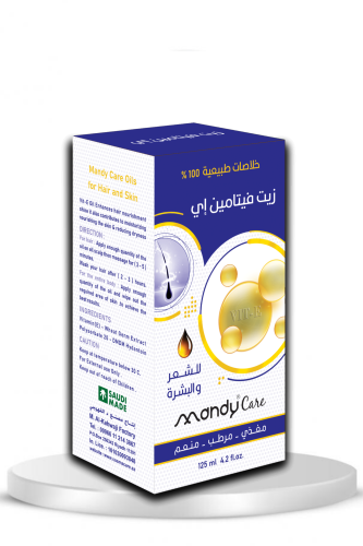 ماندي كير زيت فيتامين E