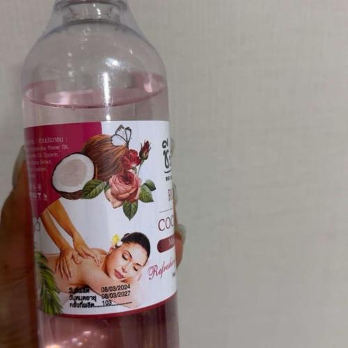 زيت مساج برائحة الورد المركز