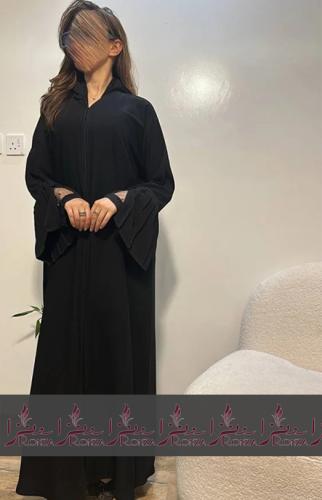 سندس