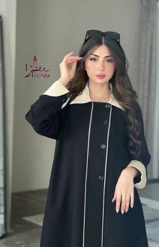 ميسام، بيج