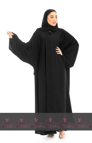 ساده اكمام فرنسي