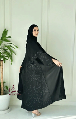 سراج
