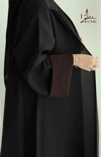 عباية ريم