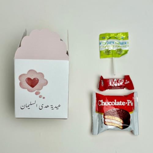 عيديات اطفال + تعبئة