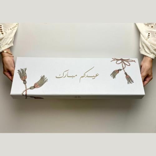 بوكس توزيعات عطور