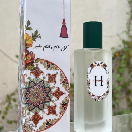 عطر بوكيه، اللون الزيتي