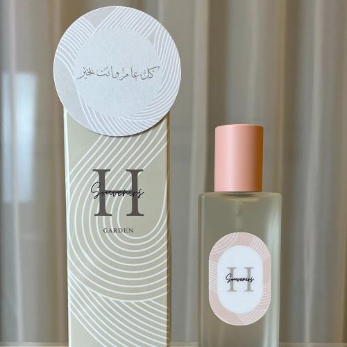 عطر جاردن، اللون الوردي