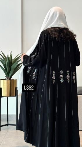 عباية كريب بلقيس شك يدوي قصة عادية ستريت