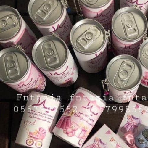 مناديل مبلله