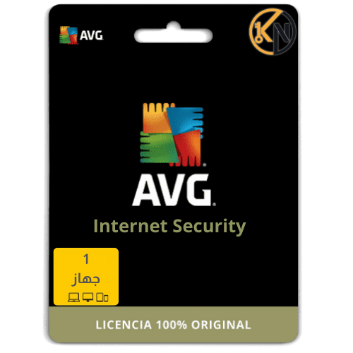 AVG انترنت سكيورتي | حماية متقدمة لتصفح آمن