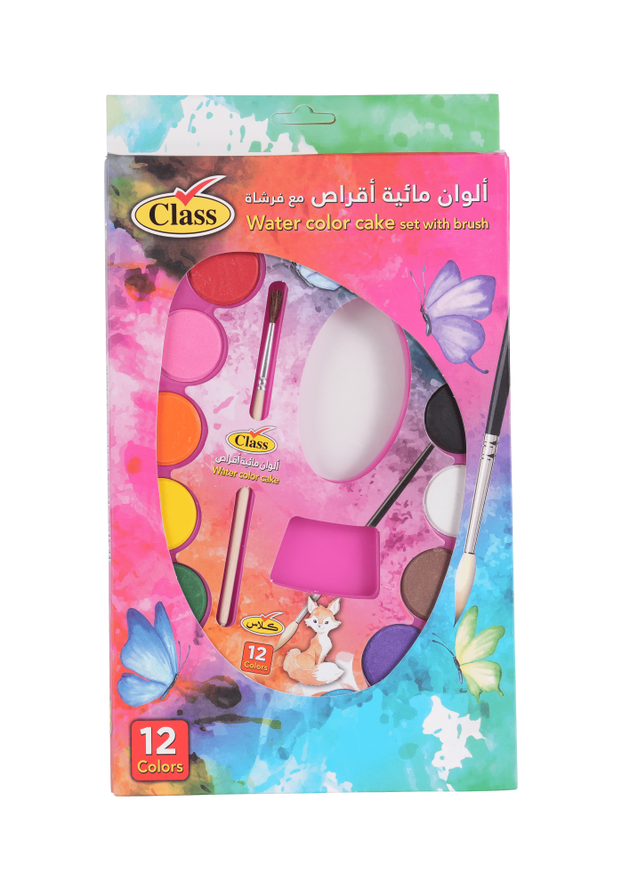 كلاس طقم الوان مائية أقراص، مجموعة من 12 قرص ملون مع فرشاة الوان مائية، مثالية للمبتدئين، والأطفال، ومستلزمات الطلاب الفنية