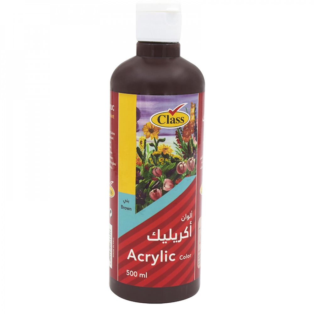 الوان,الوان اكريليك,كلاس,acrylic,color,class,الوان اكريلك