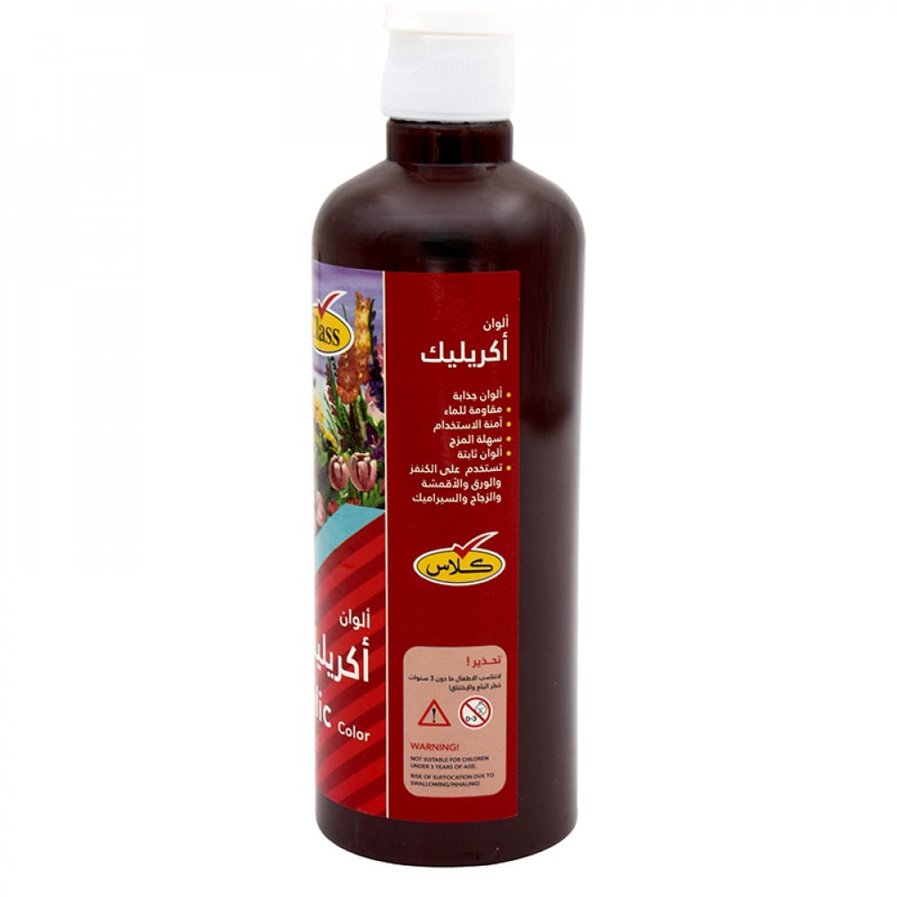 الوان اكريلك علب,الوان اكليريك