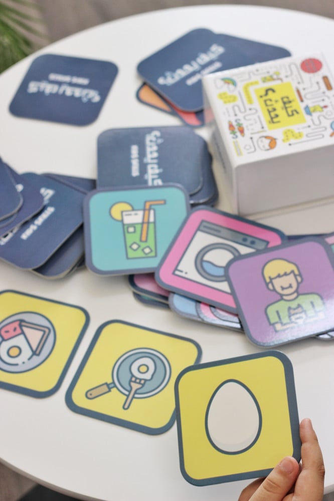 كيف تحمي فكرة لعبتك ؟