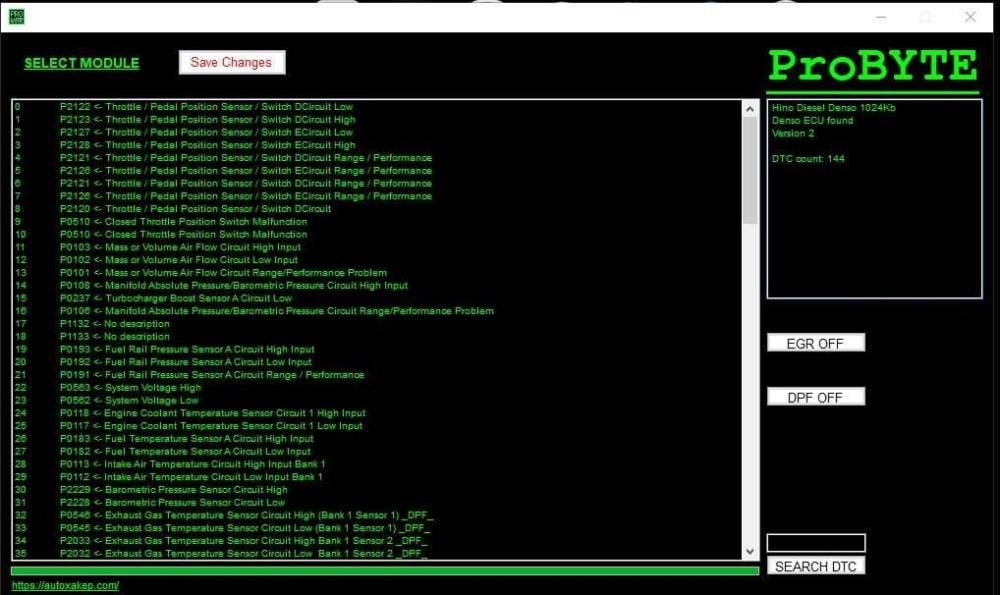 ProBYTE: أداة تعديل احترافية لملفات ECU/TCU في السعودية