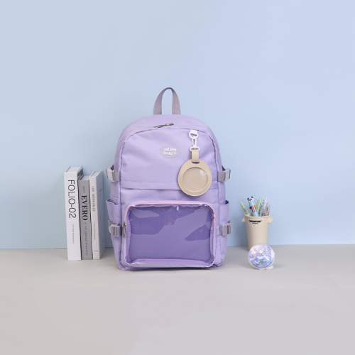 حقيبة ظهر مدرسية باللون الأرجواني