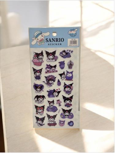 ملصقات كرومي