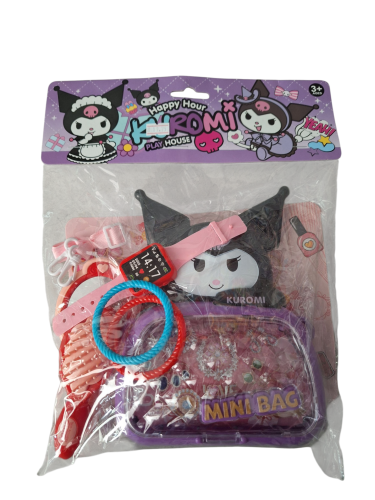 مجموعة العاب اكسسوار فتيات كرومي