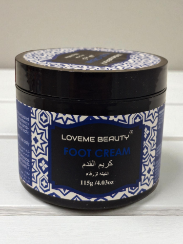 كريم للقدم النيلة الزرقاء