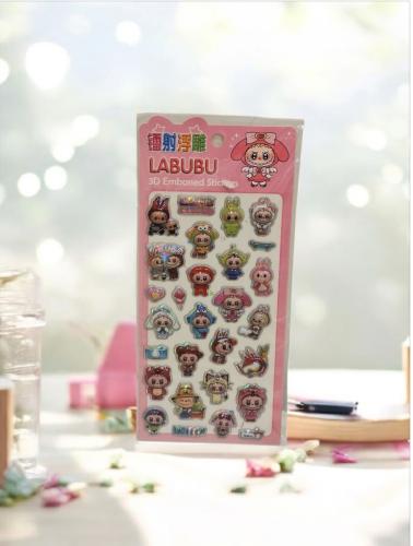 ملصقات لابوبو