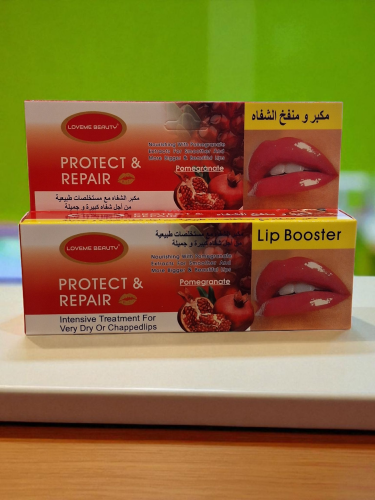 مكبر ومنفخ الشفاه من لافمي بيوتي