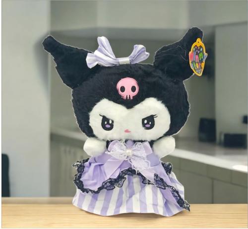 دمية كرومي مقاس 23  سم