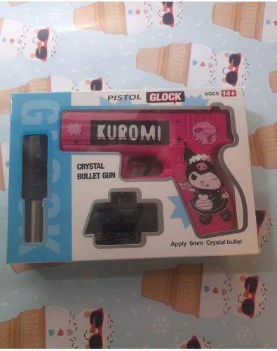 لعبة مسدس لاطلاق الكرات  كرومي