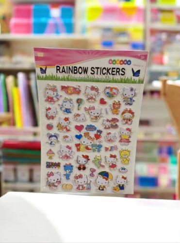 ملصقات هيلوكاتي