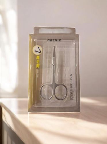 مقص شعر الانف