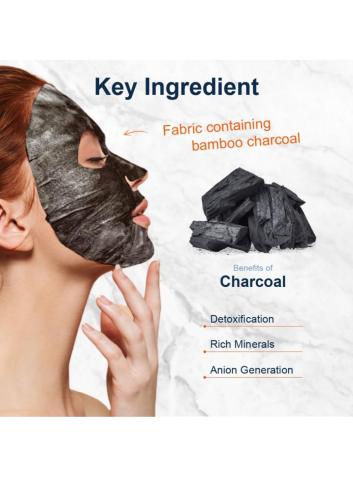 ماسك بالفحم لترطيب البشرة