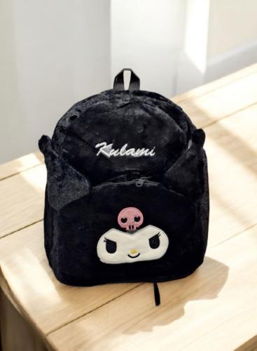 شنطة ظهر مخملية لطيفة كرومي 34*34سم