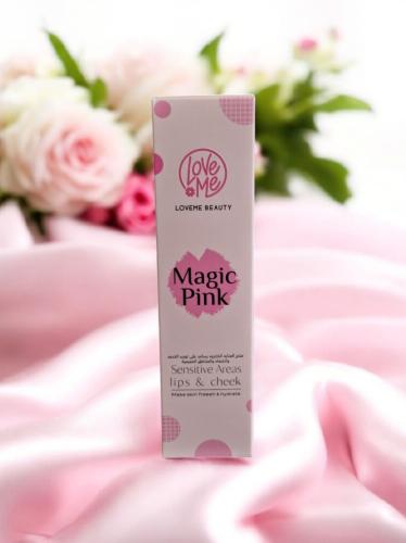 مورد الخدود والشفاه والمناطق الحساسة