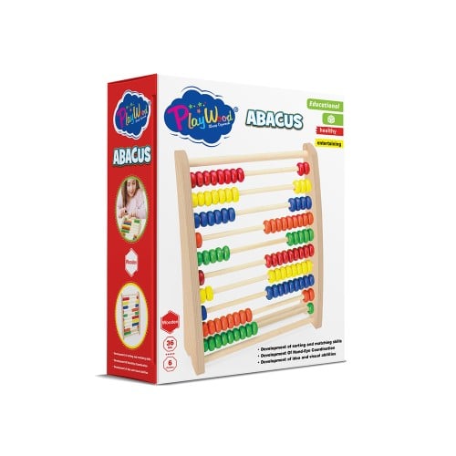 الحساب الذهني بالعداد الصيني خشبي صغير