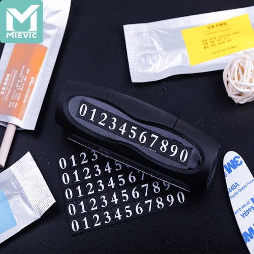 رقم الجوال لمواقف السيارات