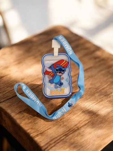 حامل بطاقة ستيتش