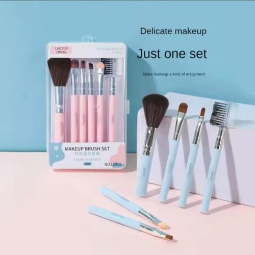 فرش مكياج كيوت بوكس واحد