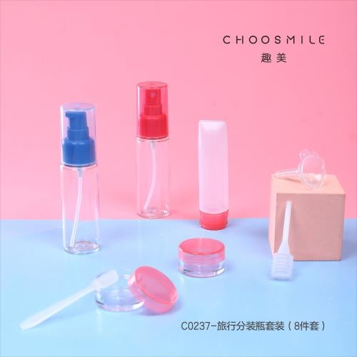 مجموعة علب تعبئة للسفر