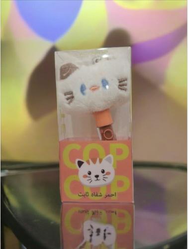 احمر شفاه ثابت