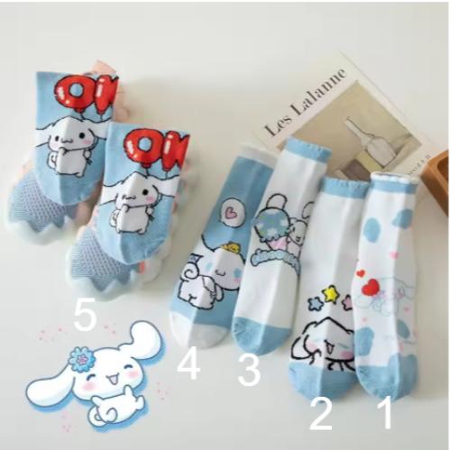 جوارب سينامورول قطعة واحدة