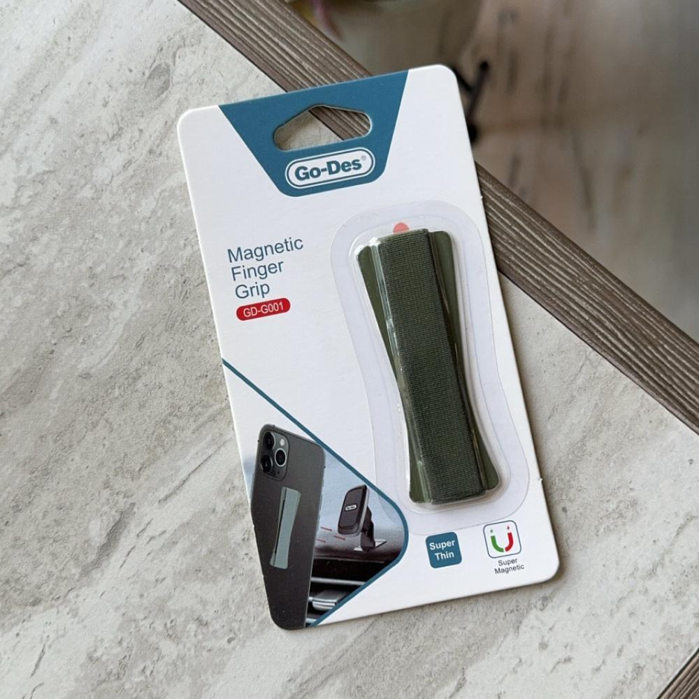 مسكة مغاط من قوديس Go-Des زيتي