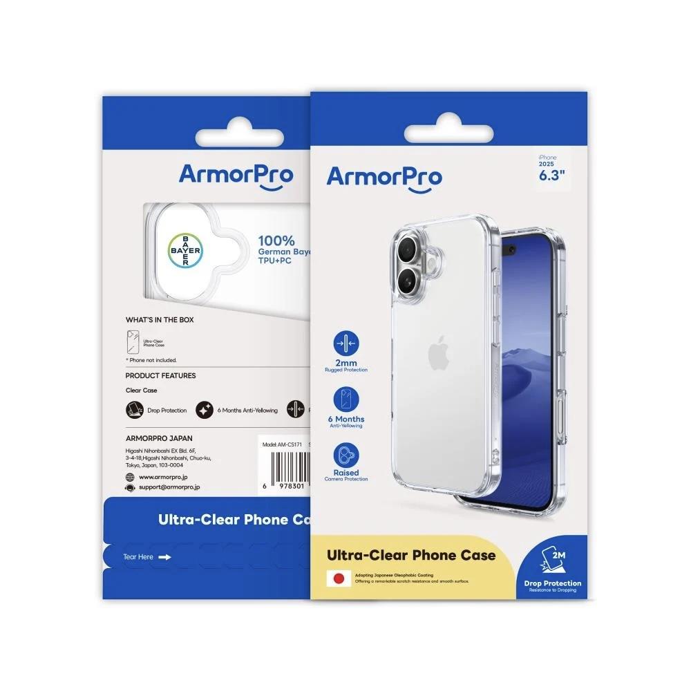 كفر حماية ايفون 17 ArmorPro - شفاف
