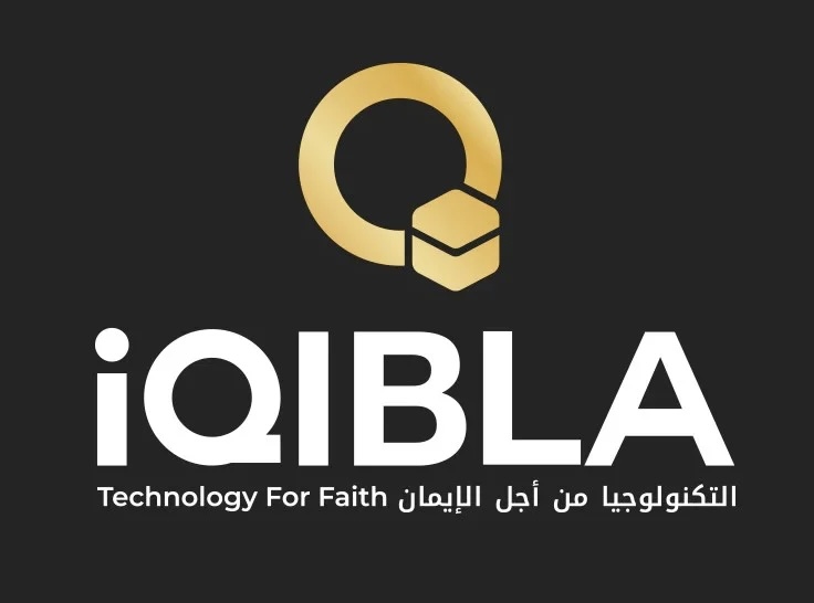 آي قبلة | IQIBLA