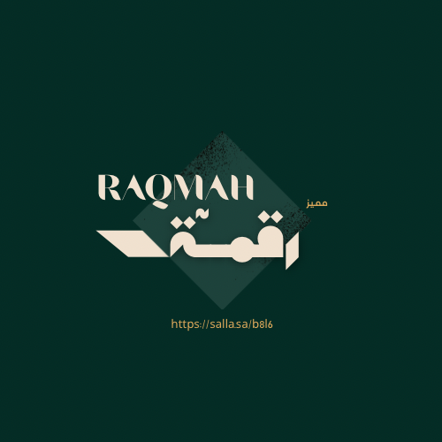 store avatar