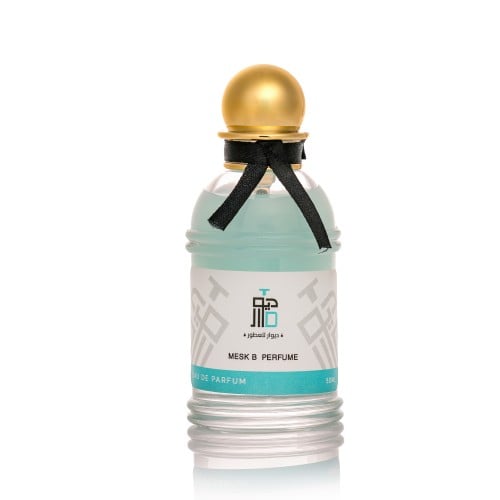 عطر مسك الباودر 50 مل