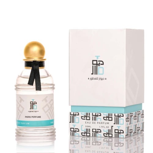 عطر باريس نسائي 50 مل