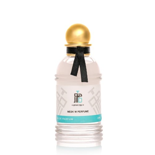عطر مسك أبيض 50 مل
