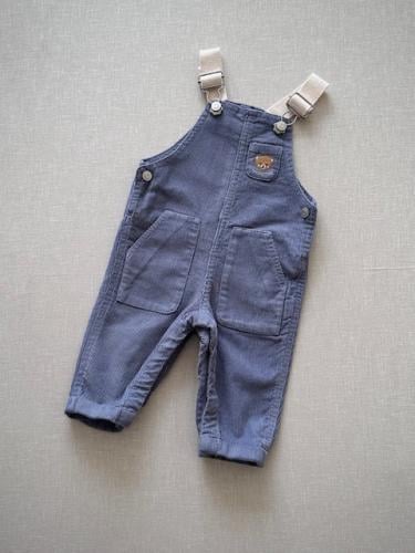 أفرول ولادي