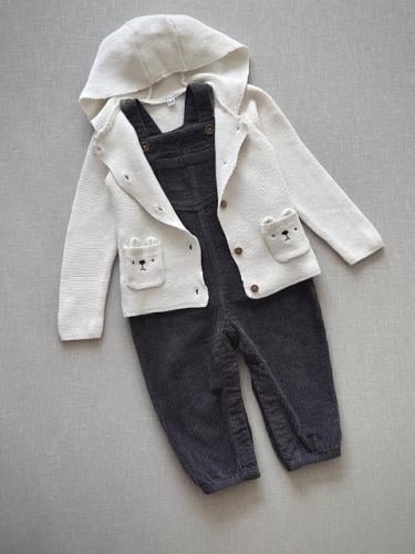 أفرول ولادي