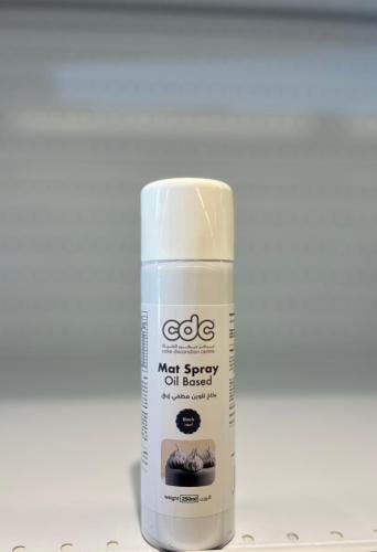 بخاخ مطفي للتلوين اسود 250مل