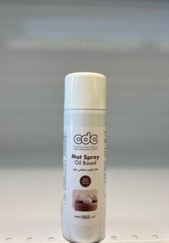 بخاخ مطفي للتلوين بني غامق 250مل